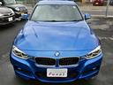 ３２０ｉ　ｘＤｒｉｖｅ　Ｍスポーツ（28枚目）