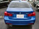 ３２０ｉ　ｘＤｒｉｖｅ　Ｍスポーツ（31枚目）