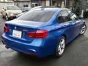 ３２０ｉ　ｘＤｒｉｖｅ　Ｍスポーツ（32枚目）