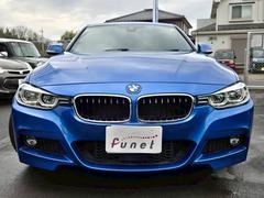 �����꡼�� �������顡���ģ����塡�ͥ��ݡ��� 0403518A30251222W001 2