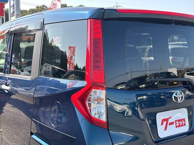 ルーミー X S ドライブレコーダー ナビ TV 両側スライド・片側電動 衝突被害軽減システム オートライト スマートキー アイドリングストップ 電動格納ミラー ウォークスルー CVT 盗難防止システム 衝突安全ボディ(26枚目)