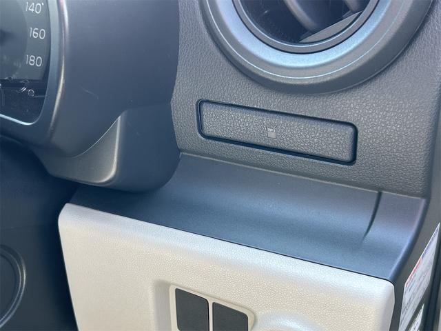 パッソ Ｘ　ＥＴＣ　バックカメラ　ナビ　ＴＶ　クリアランスソナー　衝突被害軽減システム　オートマチックハイビーム　オートライト　スマートキー　アイドリングストップ　電動格納ミラー　ＣＶＴ　盗難防止システム（41枚目）