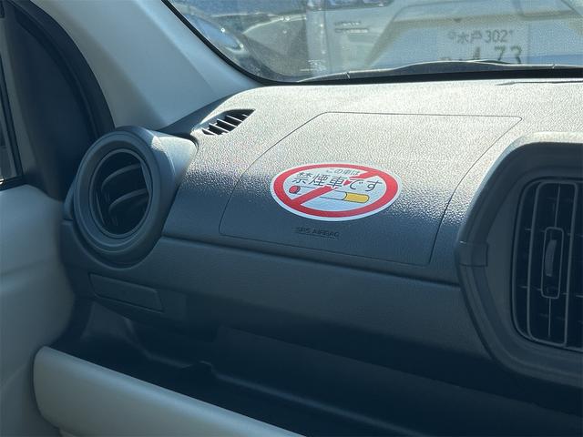 パッソ Ｘ　ＥＴＣ　バックカメラ　ナビ　ＴＶ　クリアランスソナー　衝突被害軽減システム　オートマチックハイビーム　オートライト　スマートキー　アイドリングストップ　電動格納ミラー　ＣＶＴ　盗難防止システム（43枚目）