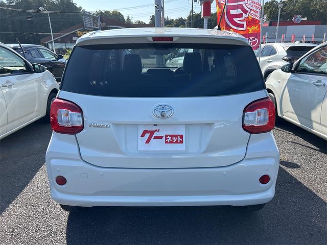 パッソ Ｘ　ＥＴＣ　バックカメラ　ナビ　ＴＶ　クリアランスソナー　衝突被害軽減システム　オートマチックハイビーム　オートライト　スマートキー　アイドリングストップ　電動格納ミラー　ＣＶＴ　盗難防止システム（18枚目）