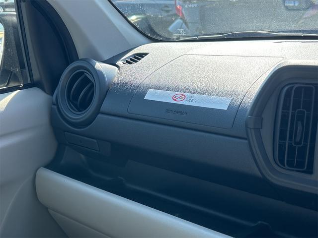 パッソ Ｘ　ＥＴＣ　バックカメラ　ナビ　ＴＶ　クリアランスソナー　衝突被害軽減システム　オートマチックハイビーム　オートライト　スマートキー　アイドリングストップ　電動格納ミラー　ＣＶＴ　盗難防止システム（43枚目）