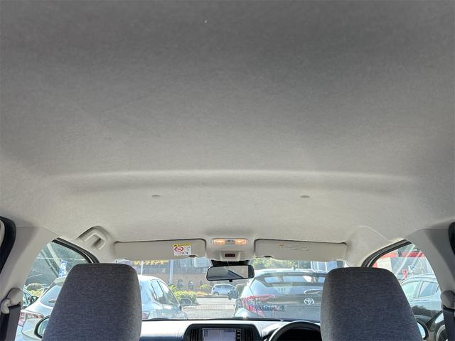 パッソ Ｘ　ＥＴＣ　バックカメラ　ナビ　ＴＶ　クリアランスソナー　衝突被害軽減システム　オートマチックハイビーム　オートライト　スマートキー　アイドリングストップ　電動格納ミラー　ＣＶＴ　レンタカーアップ（26枚目）