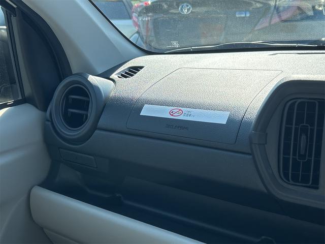 パッソ Ｘ　ＥＴＣ　バックカメラ　ナビ　ＴＶ　クリアランスソナー　衝突被害軽減システム　オートマチックハイビーム　オートライト　スマートキー　アイドリングストップ　電動格納ミラー　ＣＶＴ　レンタカーアップ（43枚目）