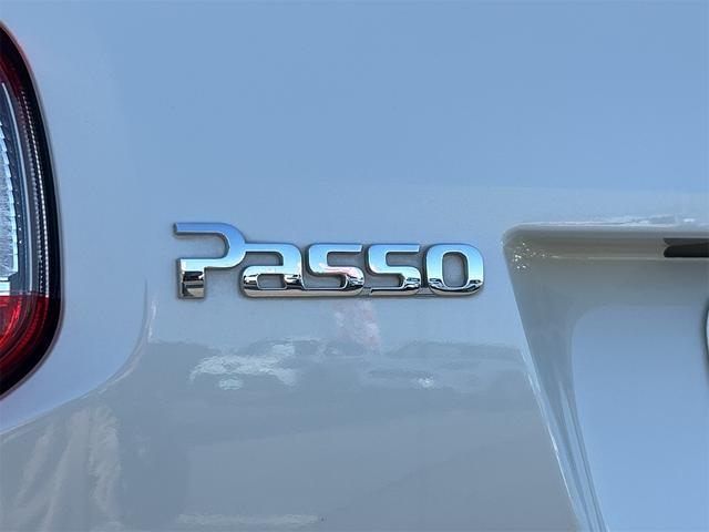 パッソ X 禁煙車 ETC バックカメラ ナビ TV クリアランスソナー 衝突被害軽減システム オートマチックハイビーム オートライト スマートキー アイドリングストップ 電動格納ミラー CVT(20枚目)