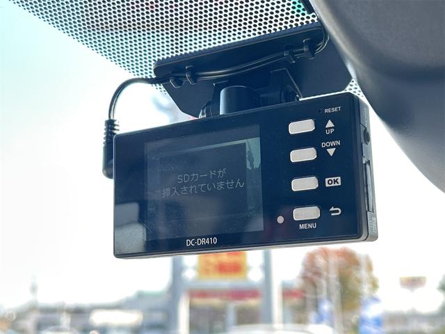 エスクァイア ハイブリッドGi ドライブレコーダー ETC バックカメラ ナビ TV オートクルーズコントロール レーンアシスト 衝突被害軽減システム 両側電動スライドドア オートマチックハイビーム オートライト(9枚目)