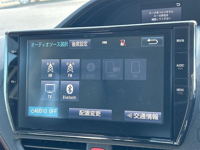 エスクァイア ハイブリッドGi ドライブレコーダー ETC バックカメラ ナビ TV オートクルーズコントロール レーンアシスト 衝突被害軽減システム 両側電動スライドドア オートマチックハイビーム オートライト(39枚目)