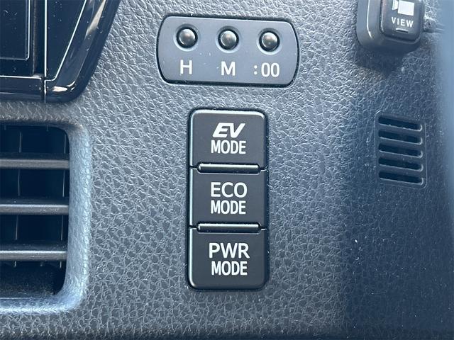 エスクァイア ハイブリッドGi ドライブレコーダー ETC バックカメラ ナビ TV オートクルーズコントロール レーンアシスト 衝突被害軽減システム 両側電動スライドドア オートマチックハイビーム オートライト(46枚目)