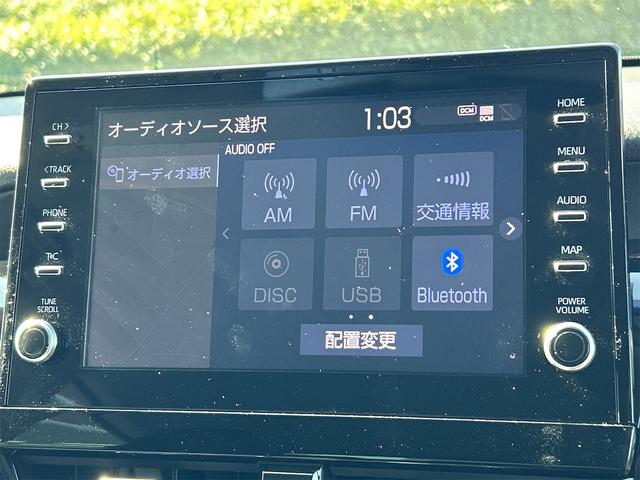 カムリ G ETC クリアランスソナー レーンアシスト オートクルーズコントロール 衝突被害軽減システム バックカメラ ナビ アルミホイール オートマチックハイビーム オートライト LEDヘッドランプ CVT(37枚目)