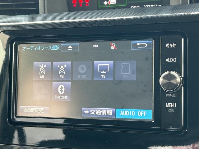 タンク Ｇ　Ｓ　バックカメラ　ナビ　ＴＶ　両側電動スライドドア　オートクルーズコントロール　衝突被害軽減システム　オートライト　スマートキー　アイドリングストップ　電動格納ミラー　シートヒーター（41枚目）