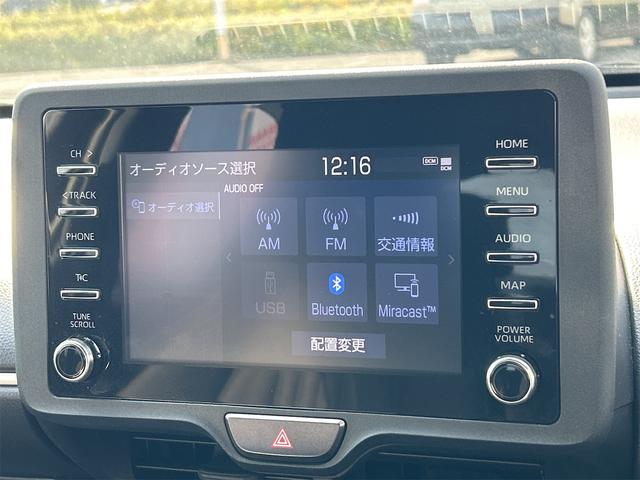 ヤリス ハイブリッドX ドライブレコーダー ETC ナビ オートクルーズコントロール レーンアシスト 衝突被害軽減システム オートマチックハイビーム オートライト スマートキー 電動格納ミラー CVT(5枚目)