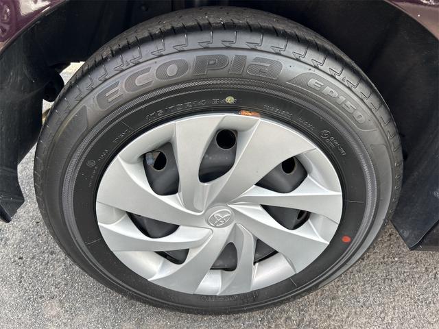 ヤリス ハイブリッドX ドライブレコーダー ETC ナビ オートクルーズコントロール レーンアシスト 衝突被害軽減システム オートマチックハイビーム オートライト スマートキー 電動格納ミラー CVT(20枚目)