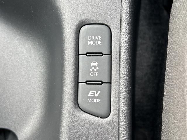 ヤリス ハイブリッドX ドライブレコーダー ETC ナビ オートクルーズコントロール レーンアシスト 衝突被害軽減システム オートマチックハイビーム オートライト スマートキー 電動格納ミラー CVT(23枚目)