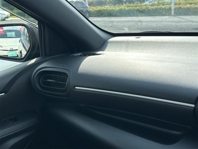 ヤリス ハイブリッドX ドライブレコーダー ETC ナビ オートクルーズコントロール レーンアシスト 衝突被害軽減システム オートマチックハイビーム オートライト スマートキー 電動格納ミラー CVT(45枚目)