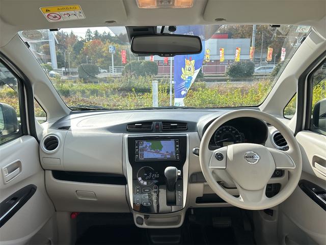 デイズ X ETC 全周囲カメラ ナビ TV クリアランスソナー 衝突被害軽減システム スマートキー アイドリングストップ 電動格納ミラー ベンチシート CVT 盗難防止システム ABS ESC CD USB(2枚目)