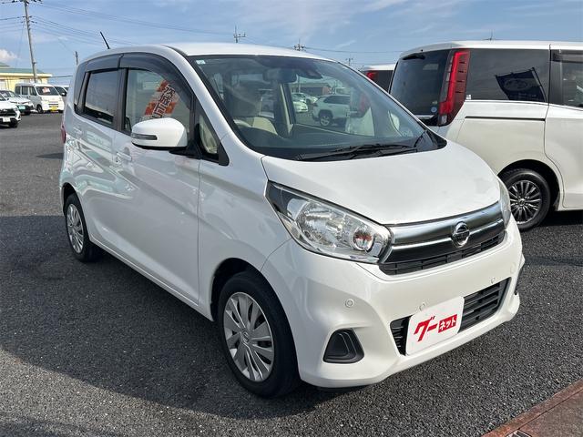 デイズ X ETC 全周囲カメラ ナビ TV クリアランスソナー 衝突被害軽減システム スマートキー アイドリングストップ 電動格納ミラー ベンチシート CVT 盗難防止システム ABS ESC CD USB(13枚目)