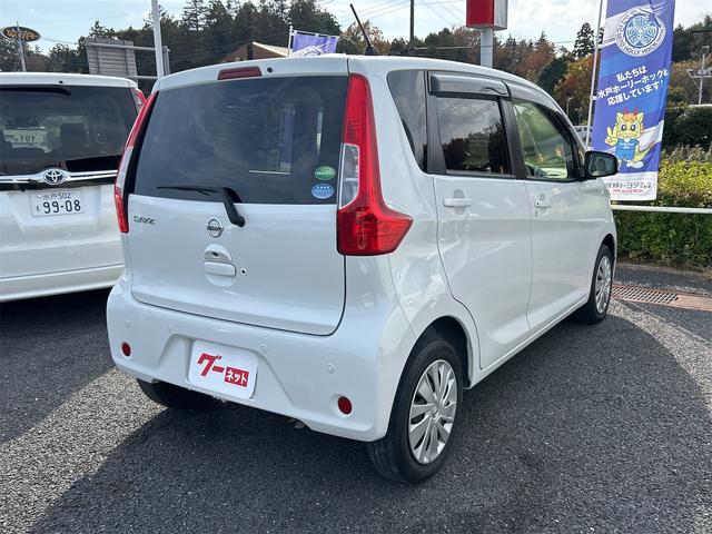 デイズ X ETC 全周囲カメラ ナビ TV クリアランスソナー 衝突被害軽減システム スマートキー アイドリングストップ 電動格納ミラー ベンチシート CVT 盗難防止システム ABS ESC CD USB(16枚目)