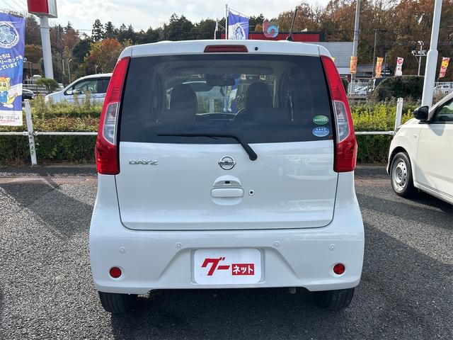 デイズ X ETC 全周囲カメラ ナビ TV クリアランスソナー 衝突被害軽減システム スマートキー アイドリングストップ 電動格納ミラー ベンチシート CVT 盗難防止システム ABS ESC CD USB(17枚目)