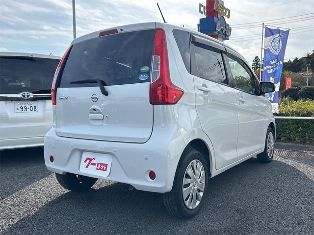 デイズ X ETC 全周囲カメラ ナビ TV クリアランスソナー 衝突被害軽減システム スマートキー アイドリングストップ 電動格納ミラー ベンチシート CVT 盗難防止システム ABS ESC CD USB(24枚目)