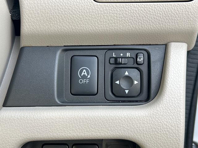 デイズ X ETC 全周囲カメラ ナビ TV クリアランスソナー 衝突被害軽減システム スマートキー アイドリングストップ 電動格納ミラー ベンチシート CVT 盗難防止システム ABS ESC CD USB(26枚目)