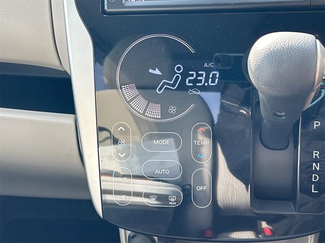 デイズ X ETC 全周囲カメラ ナビ TV クリアランスソナー 衝突被害軽減システム スマートキー アイドリングストップ 電動格納ミラー ベンチシート CVT 盗難防止システム ABS ESC CD USB(27枚目)