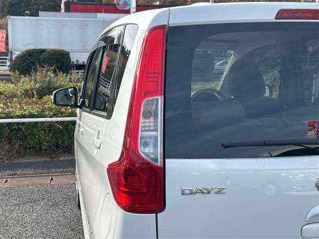 デイズ X ETC 全周囲カメラ ナビ TV クリアランスソナー 衝突被害軽減システム スマートキー アイドリングストップ 電動格納ミラー ベンチシート CVT 盗難防止システム ABS ESC CD USB(34枚目)