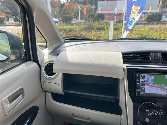 デイズ X ETC 全周囲カメラ ナビ TV クリアランスソナー 衝突被害軽減システム スマートキー アイドリングストップ 電動格納ミラー ベンチシート CVT 盗難防止システム ABS ESC CD USB(42枚目)