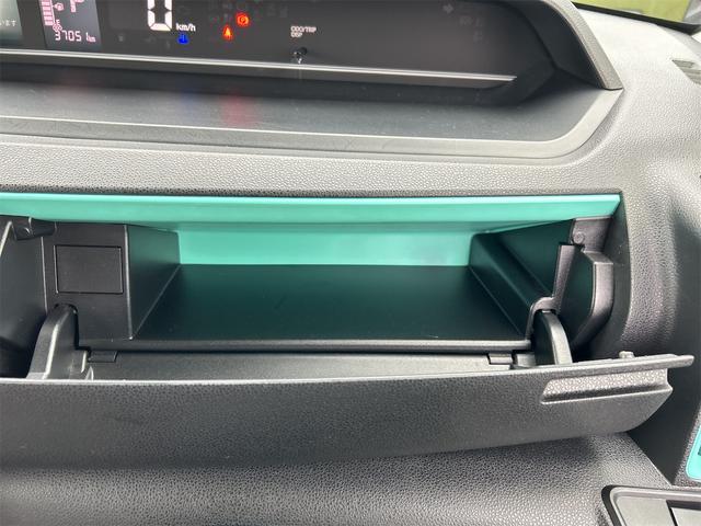 タント Ｘスペシャル　レンタカーアップ　ＥＴＣ　バックカメラ　両側スライドドア　ナビ　ＴＶ　クリアランスソナー　レーンアシスト　衝突被害軽減システム　オートライト　ＬＥＤヘッドランプ　スマートキー　アイドリングストップ（46枚目）