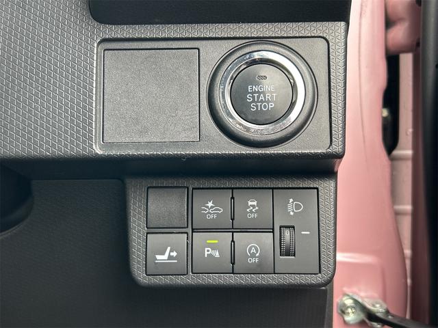 タント Ｘスペシャル　レンタカーアップ　ＥＴＣ　バックカメラ　両側スライドドア　ナビ　ＴＶ　クリアランスソナー　レーンアシスト　衝突被害軽減システム　オートライト　ＬＥＤヘッドランプ　スマートキー　アイドリングストップ（10枚目）