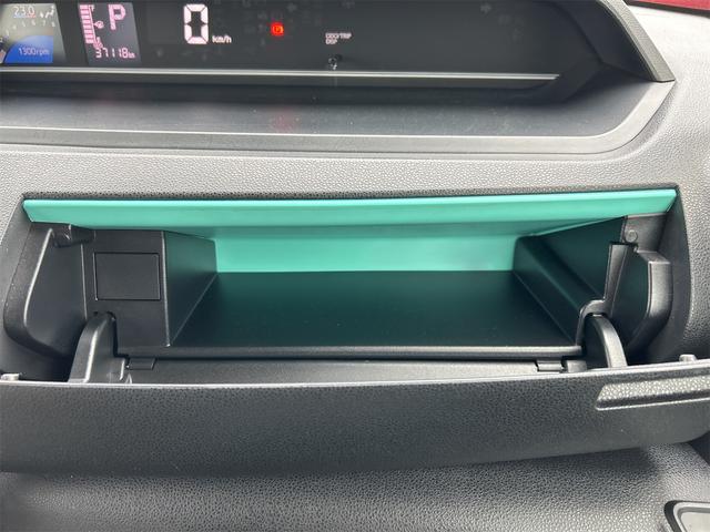 タント Ｘスペシャル　レンタカーアップ　ＥＴＣ　バックカメラ　両側スライドドア　ナビ　ＴＶ　クリアランスソナー　レーンアシスト　衝突被害軽減システム　オートライト　ＬＥＤヘッドランプ　スマートキー　アイドリングストップ（46枚目）