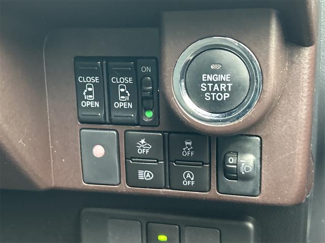 タンク Ｇ　Ｓ　ドライブレコーダー　ＥＴＣ　バックカメラ　ナビ　ＴＶ　両側電動スライドドア　クリアランスソナー　オートクルーズコントロール　衝突被害軽減システム　オートマチックハイビーム　オートライト　スマートキー（10枚目）