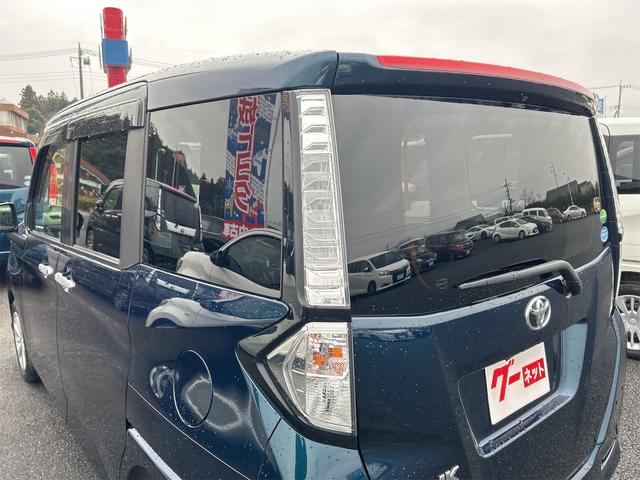 タンク Ｇ　Ｓ　ドライブレコーダー　ＥＴＣ　バックカメラ　ナビ　ＴＶ　両側電動スライドドア　クリアランスソナー　オートクルーズコントロール　衝突被害軽減システム　オートマチックハイビーム　オートライト　スマートキー（19枚目）