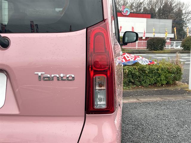 タント Ｘスペシャル　レンタカーアップ　ＥＴＣ　バックカメラ　両側スライドドア　ナビ　ＴＶ　クリアランスソナー　レーンアシスト　衝突被害軽減システム　オートライト　ＬＥＤヘッドランプ　スマートキー　アイドリングストップ（22枚目）
