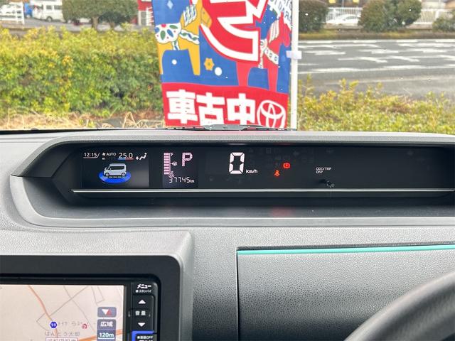 タント Ｘスペシャル　レンタカーアップ　ＥＴＣ　バックカメラ　両側スライドドア　ナビ　ＴＶ　クリアランスソナー　レーンアシスト　衝突被害軽減システム　オートライト　ＬＥＤヘッドランプ　スマートキー　アイドリングストップ（33枚目）