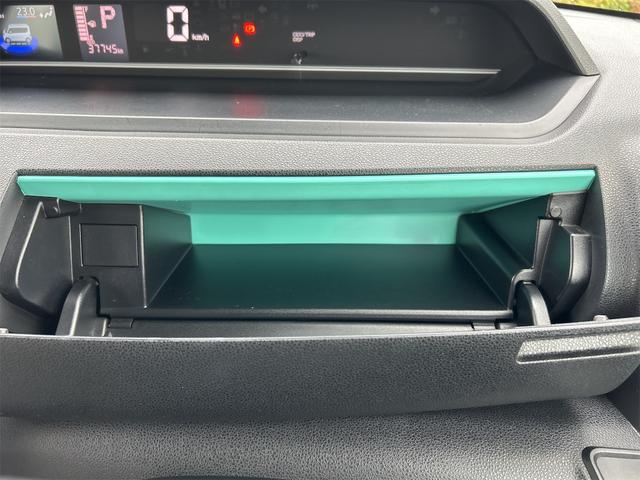 タント Ｘスペシャル　レンタカーアップ　ＥＴＣ　バックカメラ　両側スライドドア　ナビ　ＴＶ　クリアランスソナー　レーンアシスト　衝突被害軽減システム　オートライト　ＬＥＤヘッドランプ　スマートキー　アイドリングストップ（44枚目）