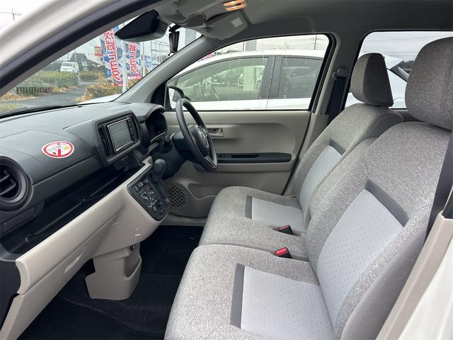 ���Ԃ̒m�����Ȃ��Ă����v�ł��I�F�l�̂����X���X�^�b�t�ꓯ�A�S��肨�҂����Ă���܂��B