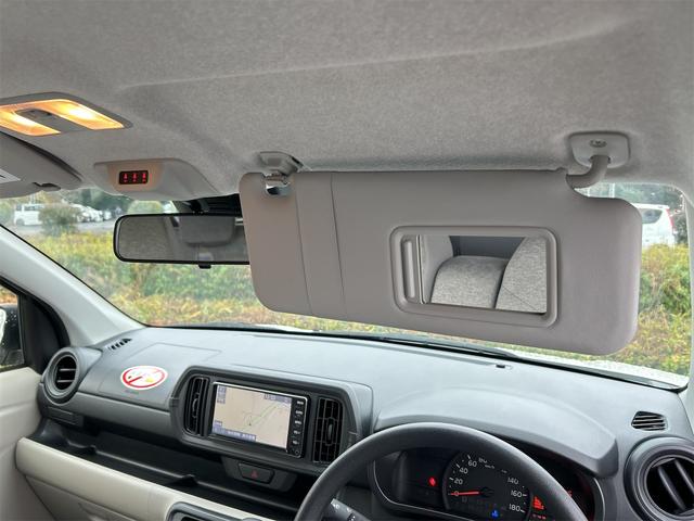 �����ɂ����X�����Ȃ��ꍇ�≓���ɂ��Z�܂��̕��A�ԗ���Ԃ̏ڍׂ��m�肽�����͂��C�y�ɂ��A����������