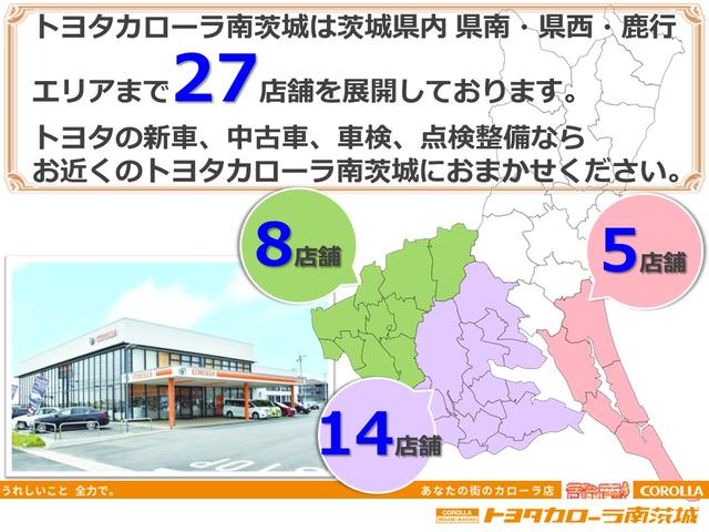 X ワンセグ メモリーナビ バックカメラ 衝突被害軽減システム ETC 電動スライドドア ウオークスルー 記録簿 アイドリングストップ(32枚目)