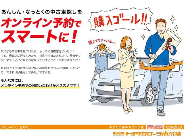 カローラフィールダー ハイブリッドＧ　ワンオ－ナ－車　イモビライザー　横滑防止装置　スマキー　Ｗエアバック　メンテナンスノート　ＰＳ　キーレススタート　ナビＴＶ　メモリーナビゲーション　ＥＴＣ付き　パワーウィンドウ　ＡＡＣ　エアバック（43枚目）