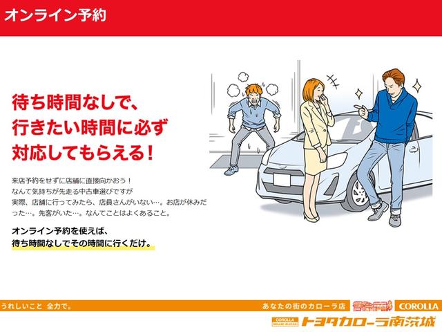 Ｇ　運転席助手席エアバック　ナビ付　インテリキー　パワーウィンドウ　エアコン　キーレスエントリー　整備記録簿　エアＢ　パワーステアリング　ＡＢＳ　メモリーナビゲーション(44枚目)