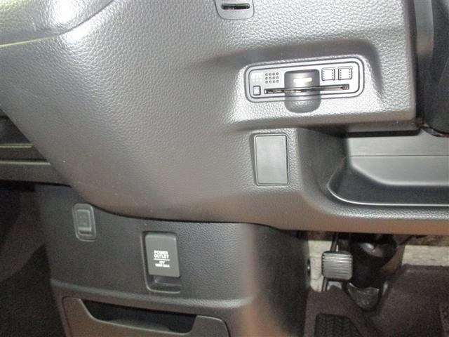 Ｎ－ＢＯＸカスタム Ｇ・Ｌターボホンダセンシング　フルセ　両側ＰＷスライドドア　Ｂモニタ　セキュリティー　点検記録簿　クルーズコントロール　ナビＴＶ　キーレスエントリー　ベンチＳ　ＬＥＤランプ　助手席エアバック　ＰＷ　エアバック　アルミ　ＰＳ　ＡＡＣ（15枚目）