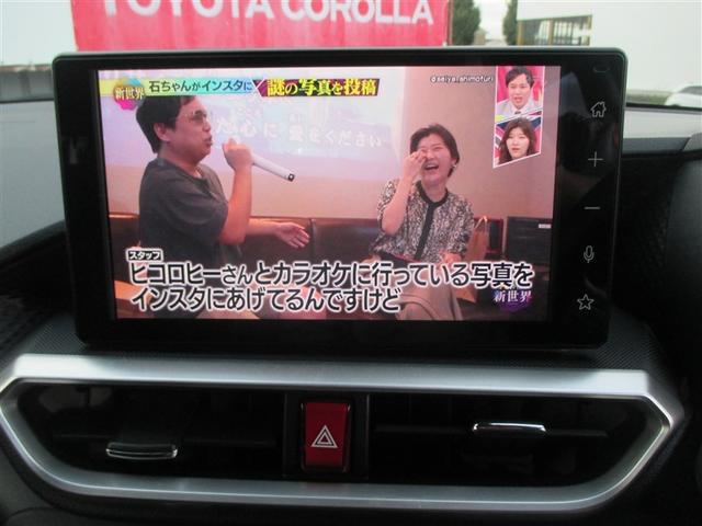 ライズ G 横滑り防止機能 メモリナビ LEDライト スマートキー Bカメラ プリクラッシュセーフティ オートエアコン ABS ドライブレコーダー ETC ナビTV パワーウィンドウ キーフリーシステム(13枚目)