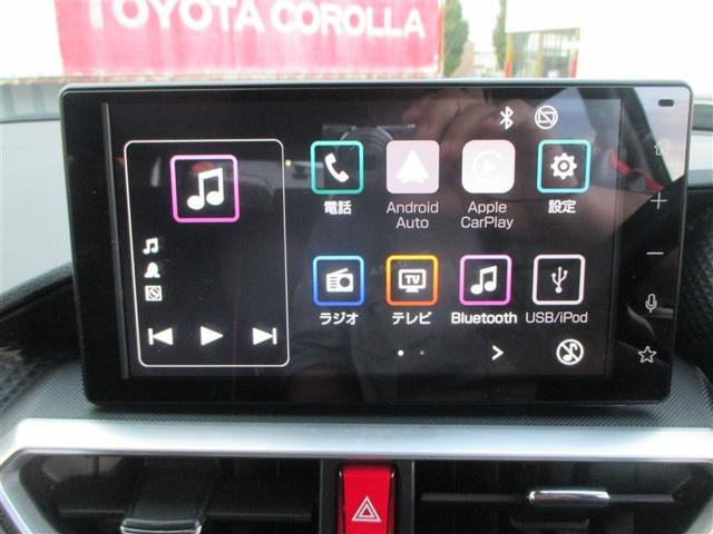 ライズ G 横滑り防止機能 メモリナビ LEDライト スマートキー Bカメラ プリクラッシュセーフティ オートエアコン ABS ドライブレコーダー ETC ナビTV パワーウィンドウ キーフリーシステム(14枚目)