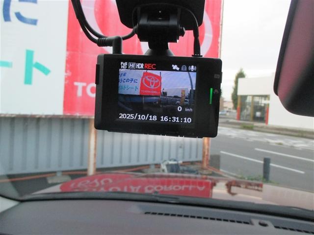 ライズ G 横滑り防止機能 メモリナビ LEDライト スマートキー Bカメラ プリクラッシュセーフティ オートエアコン ABS ドライブレコーダー ETC ナビTV パワーウィンドウ キーフリーシステム(17枚目)