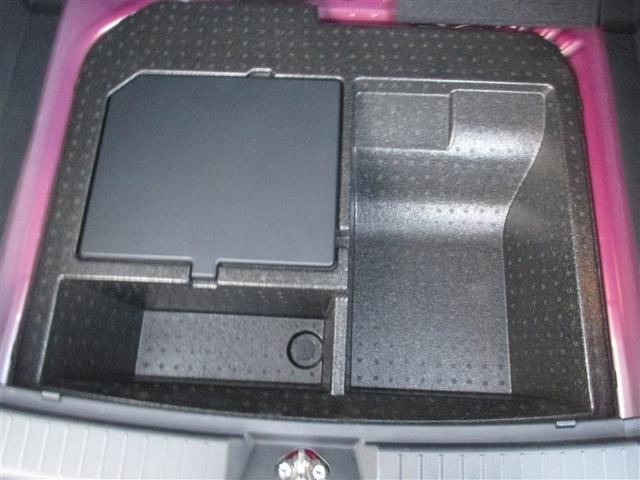 ライズ G 横滑り防止機能 メモリナビ LEDライト スマートキー Bカメラ プリクラッシュセーフティ オートエアコン ABS ドライブレコーダー ETC ナビTV パワーウィンドウ キーフリーシステム(23枚目)