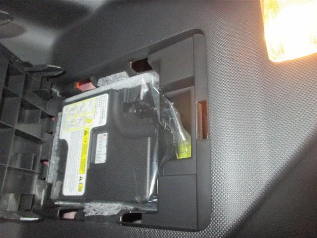 ライズ G 横滑り防止機能 メモリナビ LEDライト スマートキー Bカメラ プリクラッシュセーフティ オートエアコン ABS ドライブレコーダー ETC ナビTV パワーウィンドウ キーフリーシステム(26枚目)