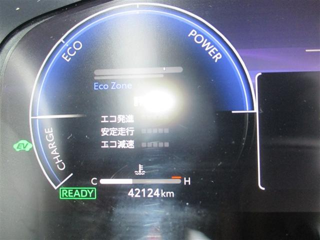 カローラツーリング ハイブリッド ダブルバイビー バックモニター フルセグTV LEDライト ワンオーナー 点検記録簿 クルコン 盗難防止装置 ナビ・TV ドライブレコーダー エアバッグ ETC ABS 助手席エアバッグ キーレス メモリーナビ(14枚目)